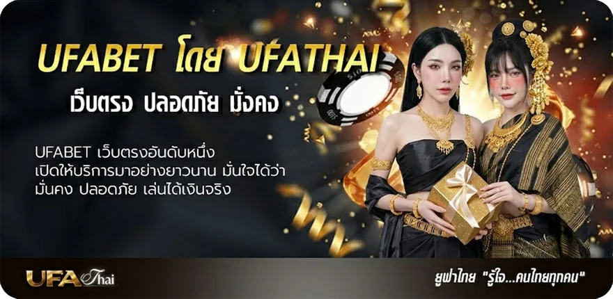แบนเนอร์ เงินเดือนข้าราชการปี 67 ออกวันไหน แรง — แทงบอลออนไลน์ คาสิโน หวย มวย สล็อต ครบวงจร