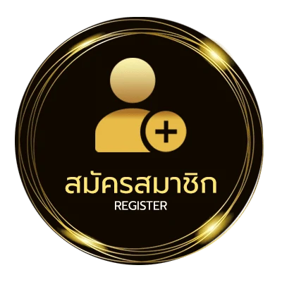 สมัครง่าย เงินเดือนข้าราชการปี 67 ออกวันไหน ไม่ถึง 1 นาที