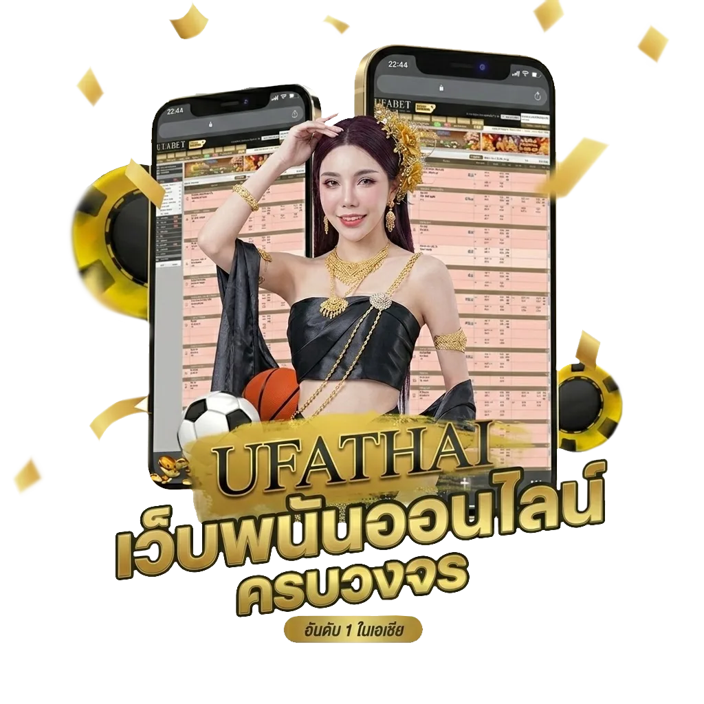 เงินเดือนข้าราชการปี 67 ออกวันไหน โปรโมชั่น — สมาชิกใหม่
