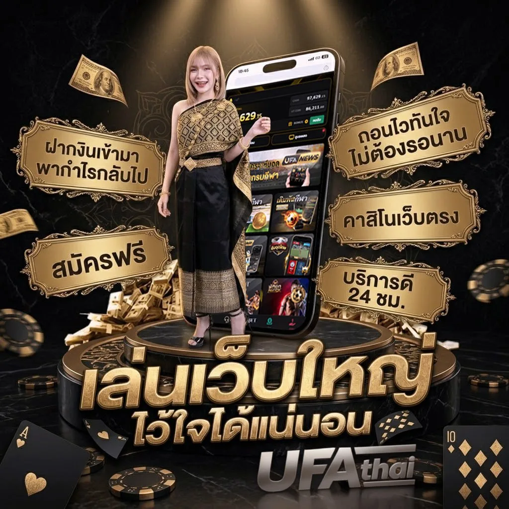 เงินเดือนข้าราชการปี 67 ออกวันไหน โลโก้แบรนด์ — ตัวแทนอย่างเป็นทางการ